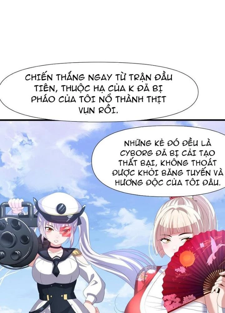 Sau Khi Kết Hợp Với Nữ Thần, Ta Bất Khả Chiến Bại! Chapter 65 - 65