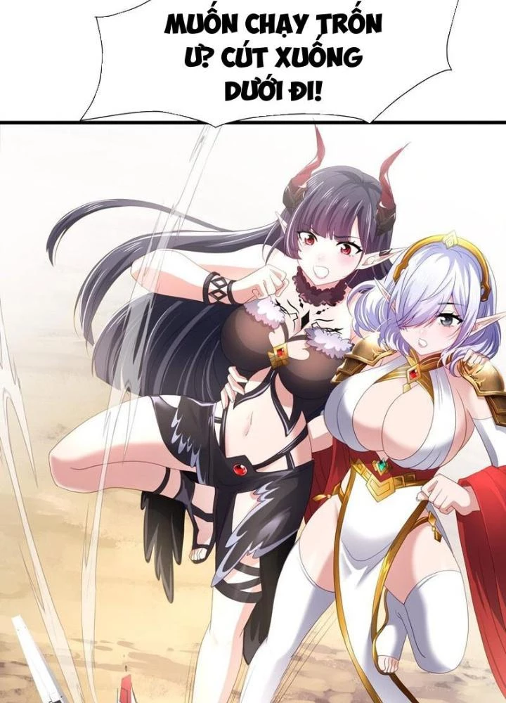 Sau Khi Kết Hợp Với Nữ Thần, Ta Bất Khả Chiến Bại! Chapter 65 - 77
