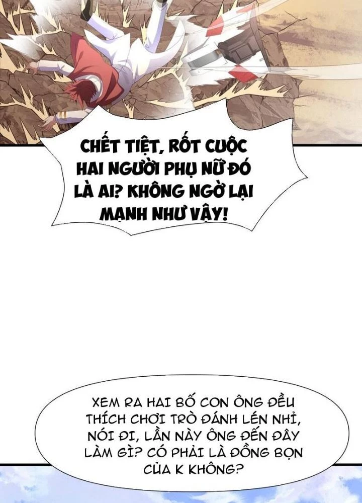 Sau Khi Kết Hợp Với Nữ Thần, Ta Bất Khả Chiến Bại! Chapter 65 - 79