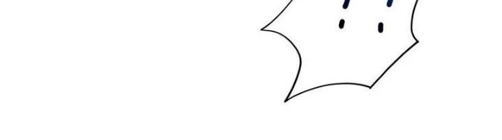 Sau Khi Kết Hợp Với Nữ Thần, Ta Bất Khả Chiến Bại! Chapter 65 - 85