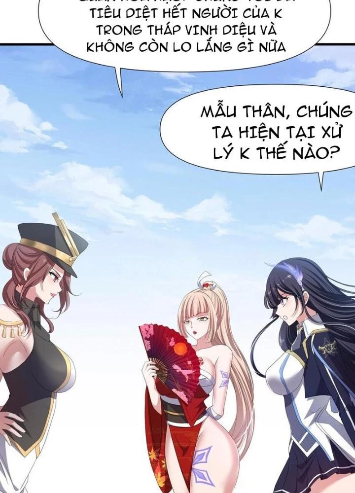 Sau Khi Kết Hợp Với Nữ Thần, Ta Bất Khả Chiến Bại! Chapter 66 - 23