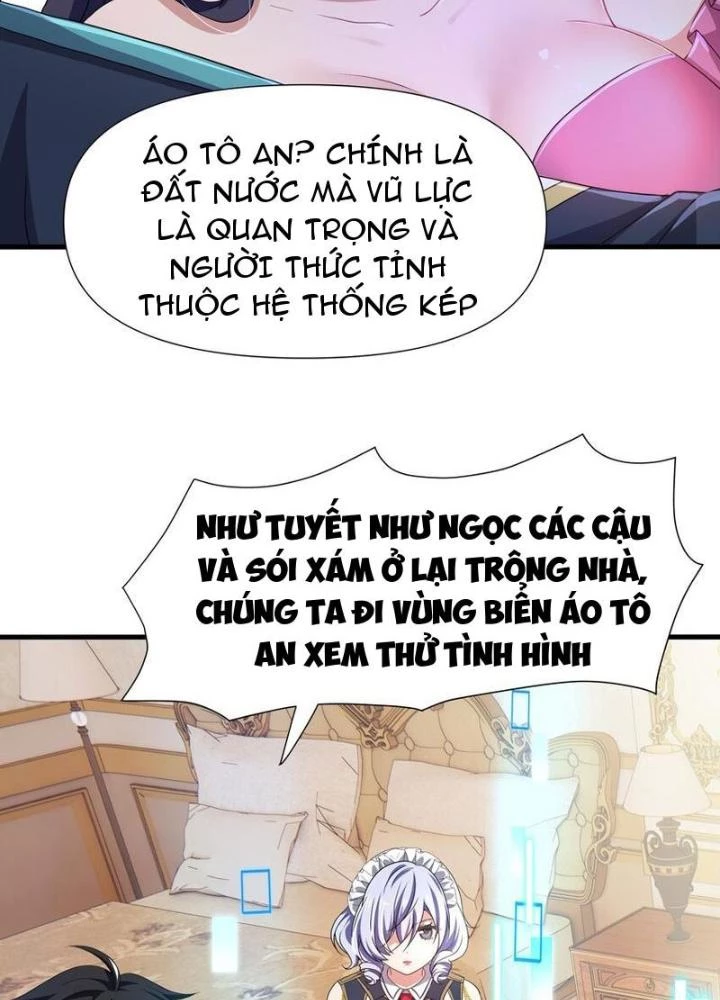 Sau Khi Kết Hợp Với Nữ Thần, Ta Bất Khả Chiến Bại! Chapter 66 - 77