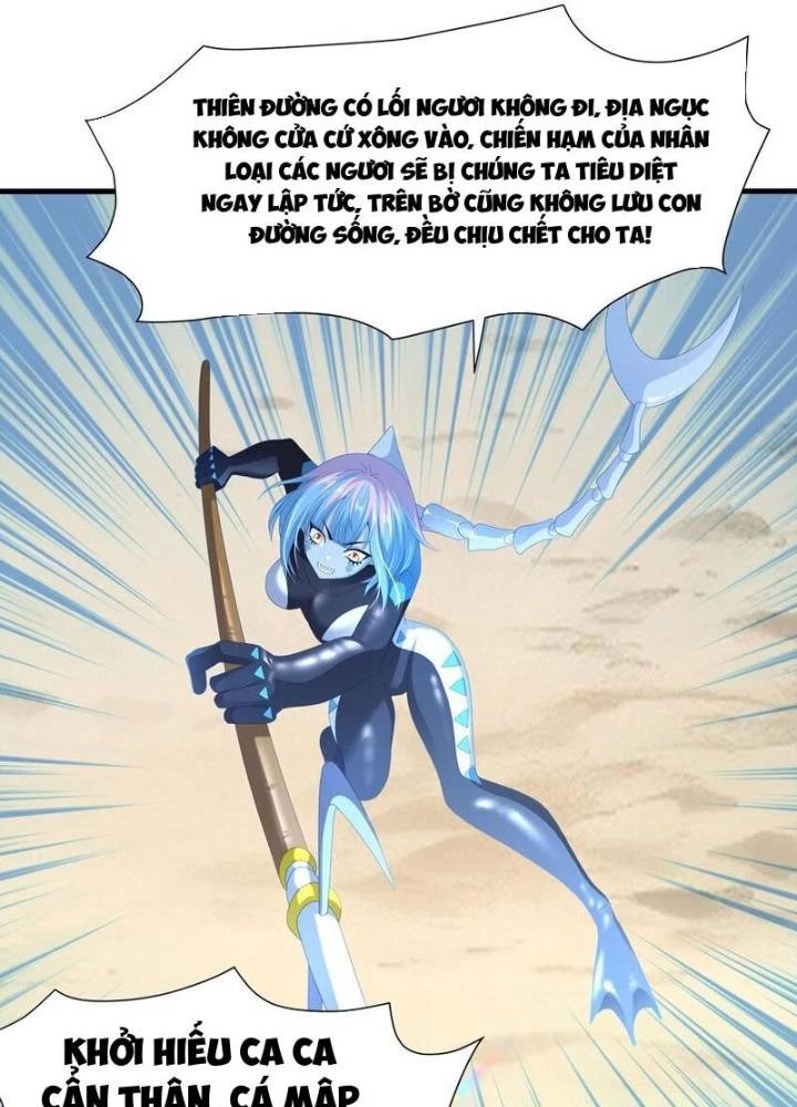 Sau Khi Kết Hợp Với Nữ Thần, Ta Bất Khả Chiến Bại! Chapter 67 - 5