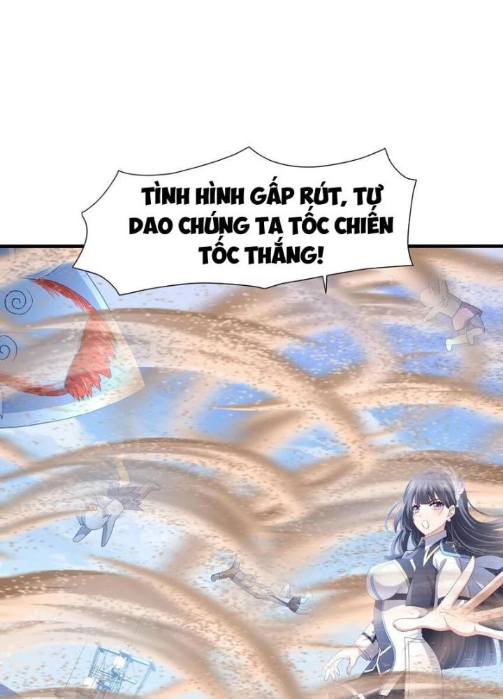 Sau Khi Kết Hợp Với Nữ Thần, Ta Bất Khả Chiến Bại! Chapter 67 - 15