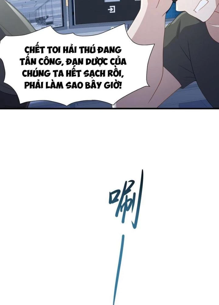 Sau Khi Kết Hợp Với Nữ Thần, Ta Bất Khả Chiến Bại! Chapter 67 - 31