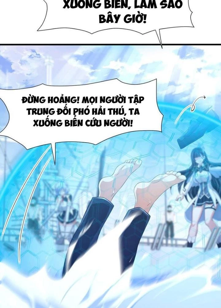 Sau Khi Kết Hợp Với Nữ Thần, Ta Bất Khả Chiến Bại! Chapter 67 - 39