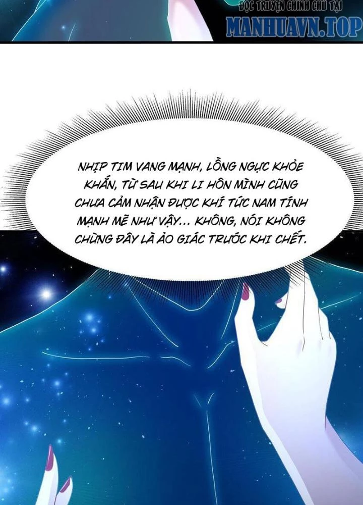 Sau Khi Kết Hợp Với Nữ Thần, Ta Bất Khả Chiến Bại! Chapter 67 - 54