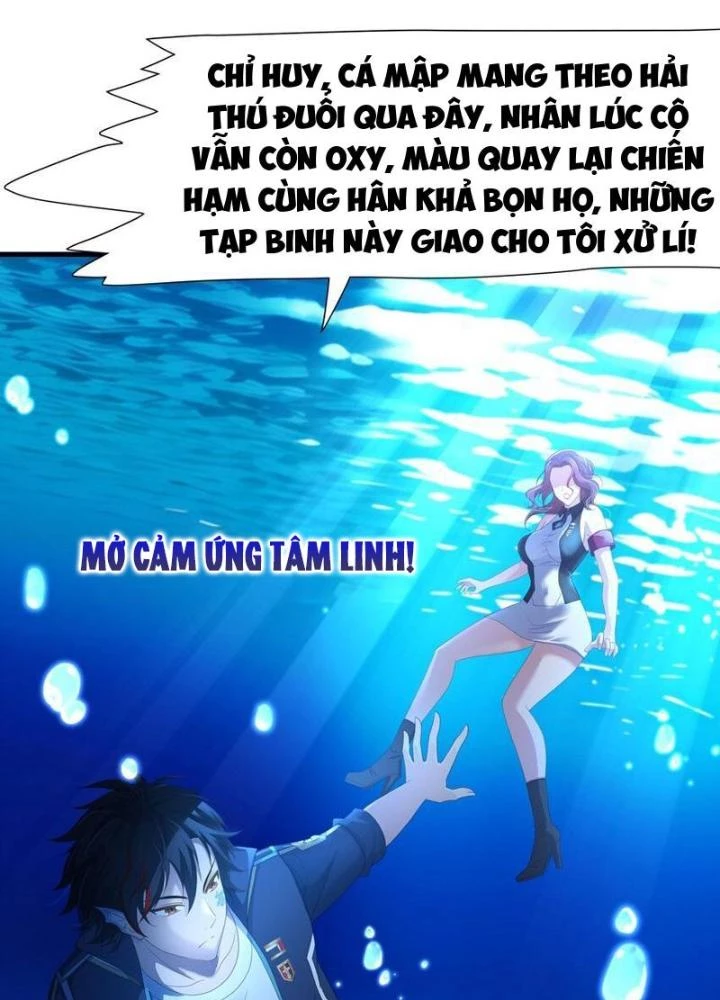 Sau Khi Kết Hợp Với Nữ Thần, Ta Bất Khả Chiến Bại! Chapter 67 - 60