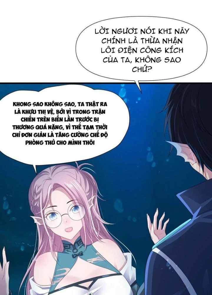 Sau Khi Kết Hợp Với Nữ Thần, Ta Bất Khả Chiến Bại! Chapter 68 - 3