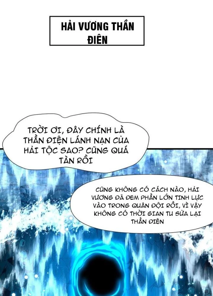 Sau Khi Kết Hợp Với Nữ Thần, Ta Bất Khả Chiến Bại! Chapter 68 - 25