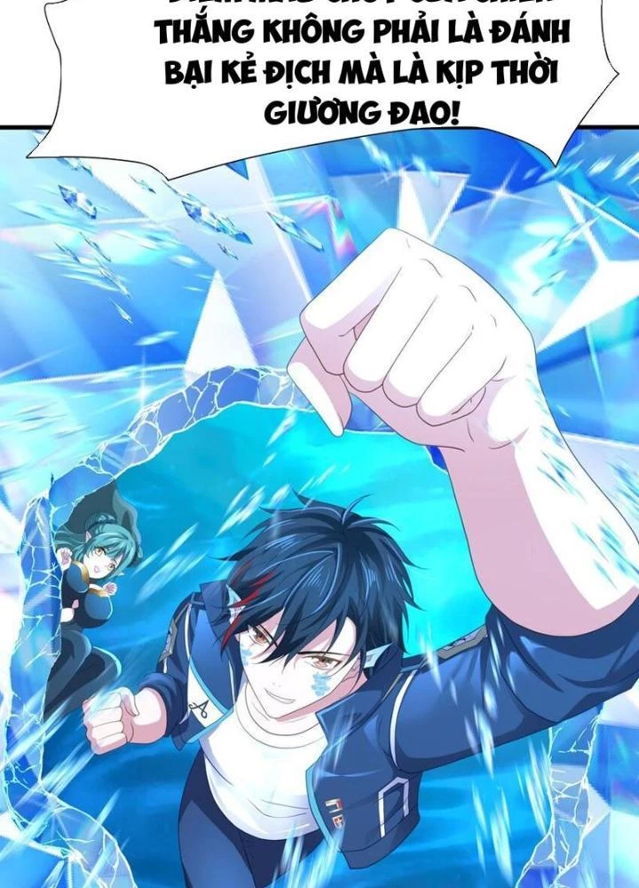 Sau Khi Kết Hợp Với Nữ Thần, Ta Bất Khả Chiến Bại! Chapter 68 - 73