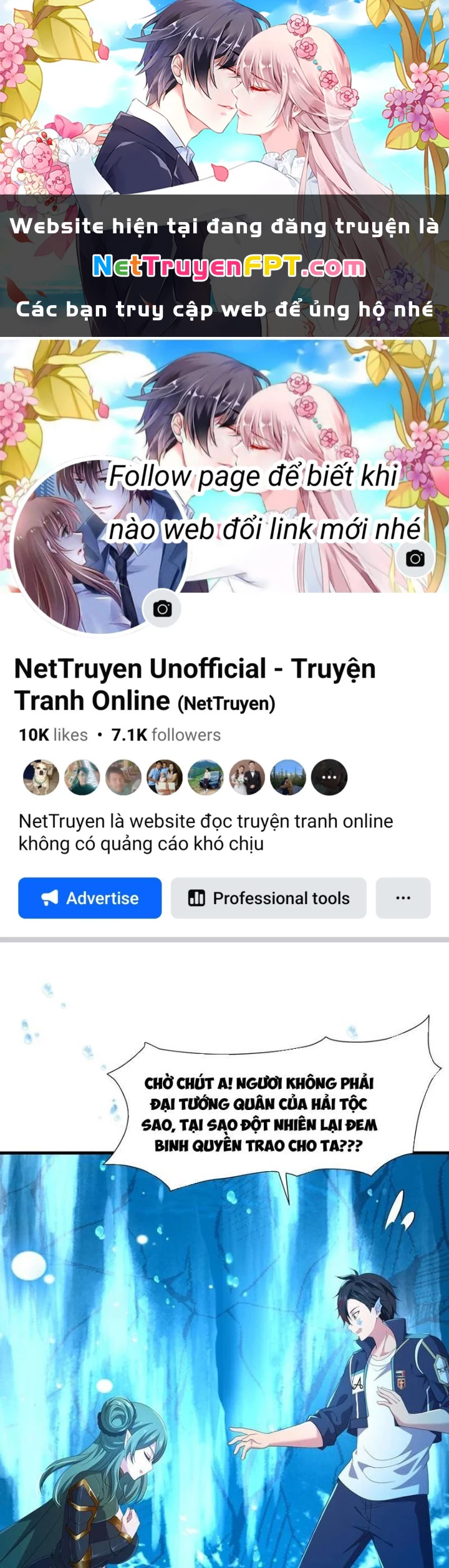 Sau Khi Kết Hợp Với Nữ Thần, Ta Bất Khả Chiến Bại! Chapter 69 - 1