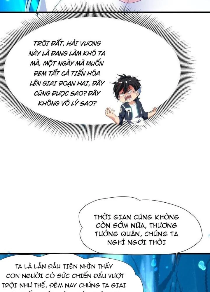 Sau Khi Kết Hợp Với Nữ Thần, Ta Bất Khả Chiến Bại! Chapter 69 - 7