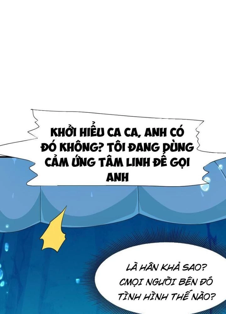 Sau Khi Kết Hợp Với Nữ Thần, Ta Bất Khả Chiến Bại! Chapter 69 - 19