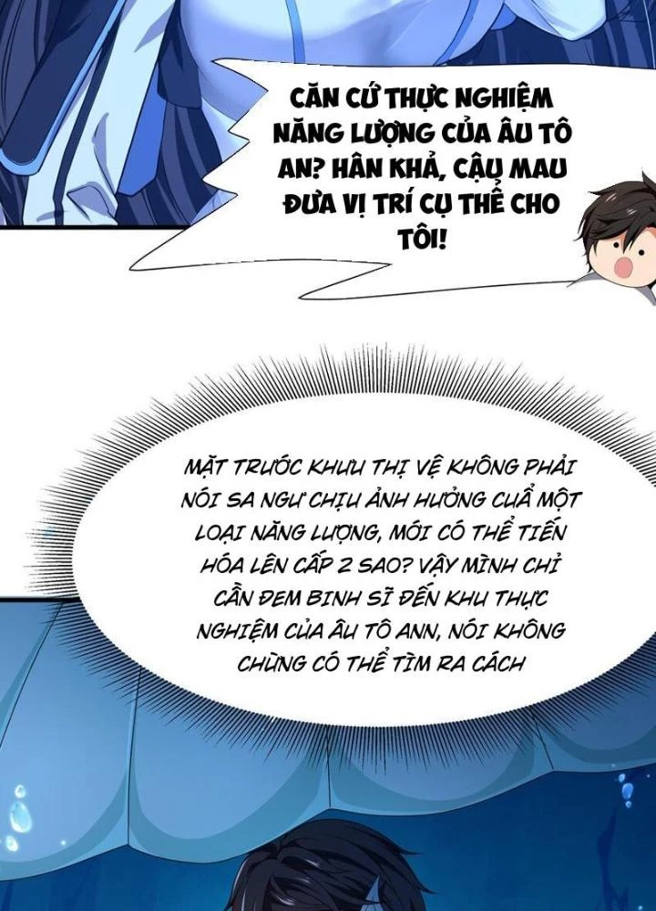 Sau Khi Kết Hợp Với Nữ Thần, Ta Bất Khả Chiến Bại! Chapter 69 - 27