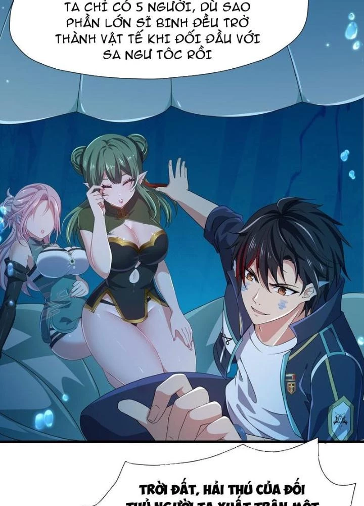 Sau Khi Kết Hợp Với Nữ Thần, Ta Bất Khả Chiến Bại! Chapter 69 - 33