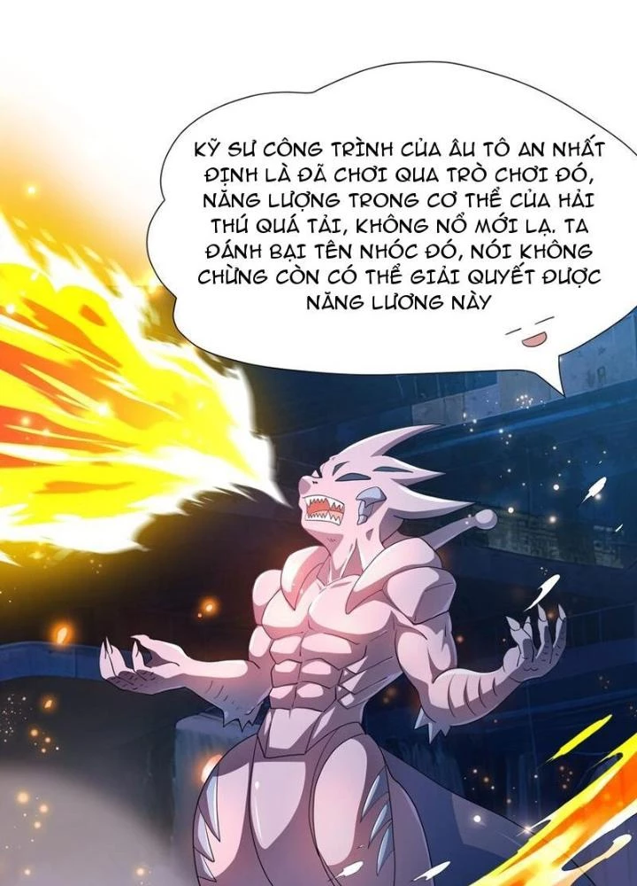 Sau Khi Kết Hợp Với Nữ Thần, Ta Bất Khả Chiến Bại! Chapter 69 - 41