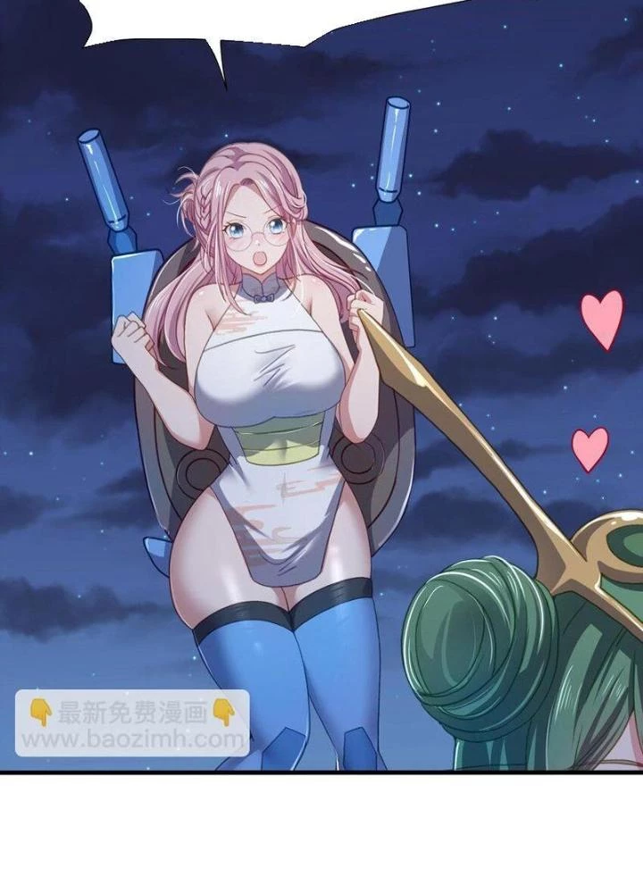 Sau Khi Kết Hợp Với Nữ Thần, Ta Bất Khả Chiến Bại! Chapter 70 - 9