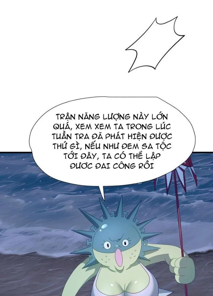 Sau Khi Kết Hợp Với Nữ Thần, Ta Bất Khả Chiến Bại! Chapter 70 - 25