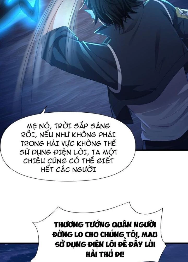 Sau Khi Kết Hợp Với Nữ Thần, Ta Bất Khả Chiến Bại! Chapter 70 - 47