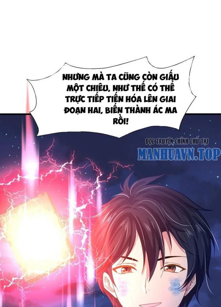 Sau Khi Kết Hợp Với Nữ Thần, Ta Bất Khả Chiến Bại! Chapter 70 - 51