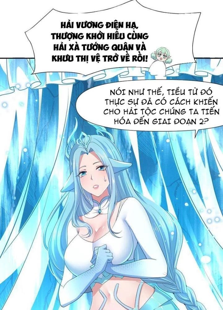 Sau Khi Kết Hợp Với Nữ Thần, Ta Bất Khả Chiến Bại! Chapter 71 - 5