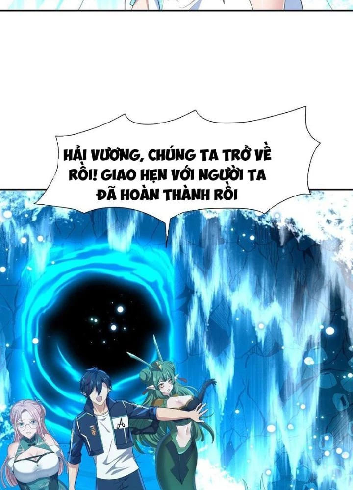 Sau Khi Kết Hợp Với Nữ Thần, Ta Bất Khả Chiến Bại! Chapter 71 - 7