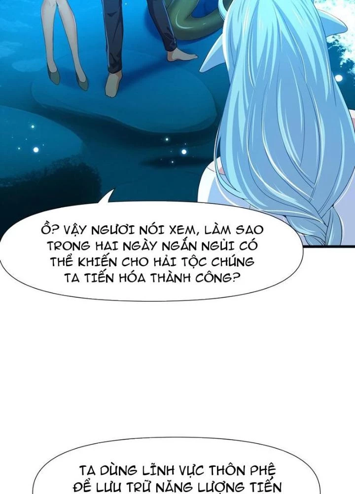 Sau Khi Kết Hợp Với Nữ Thần, Ta Bất Khả Chiến Bại! Chapter 71 - 9