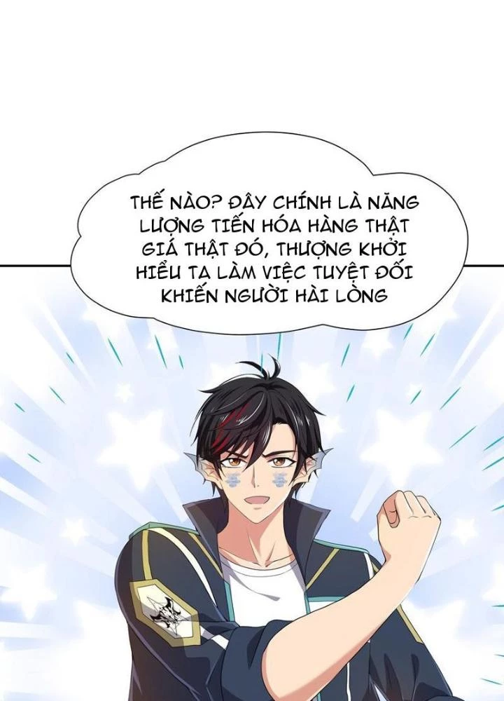 Sau Khi Kết Hợp Với Nữ Thần, Ta Bất Khả Chiến Bại! Chapter 71 - 19