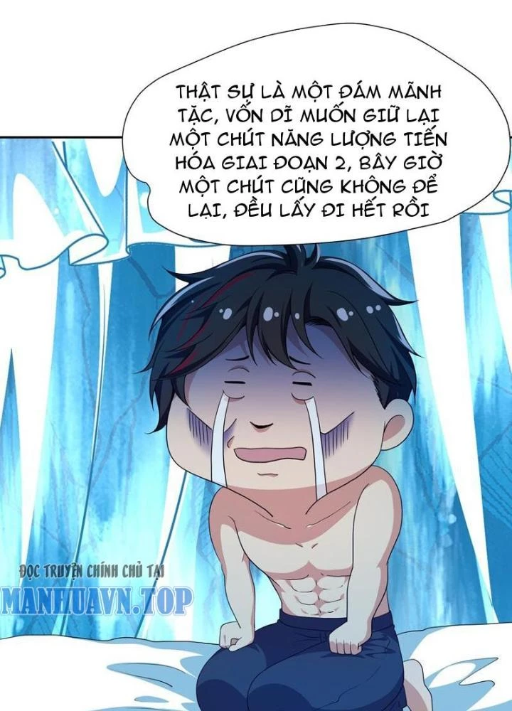 Sau Khi Kết Hợp Với Nữ Thần, Ta Bất Khả Chiến Bại! Chapter 71 - 29