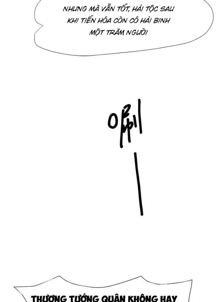 Sau Khi Kết Hợp Với Nữ Thần, Ta Bất Khả Chiến Bại! Chapter 71 - 31