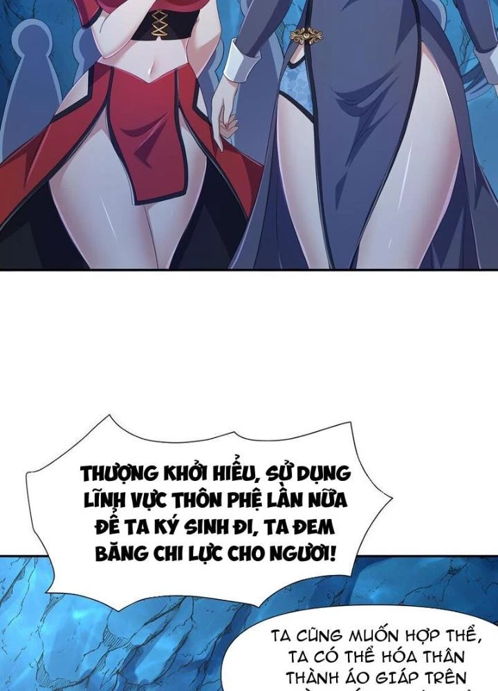 Sau Khi Kết Hợp Với Nữ Thần, Ta Bất Khả Chiến Bại! Chapter 71 - 37