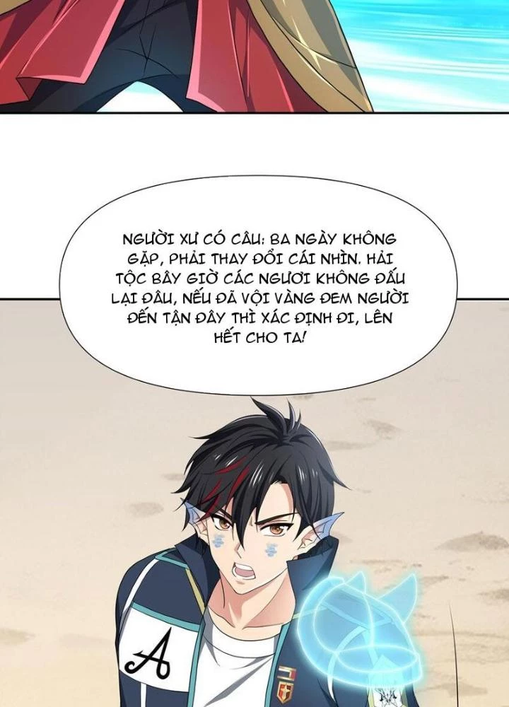 Sau Khi Kết Hợp Với Nữ Thần, Ta Bất Khả Chiến Bại! Chapter 71 - 47