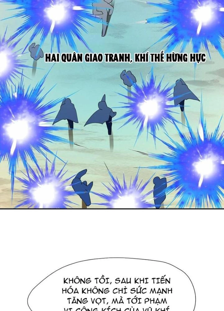 Sau Khi Kết Hợp Với Nữ Thần, Ta Bất Khả Chiến Bại! Chapter 71 - 51