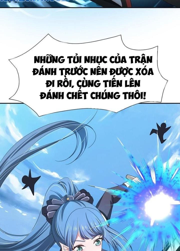 Sau Khi Kết Hợp Với Nữ Thần, Ta Bất Khả Chiến Bại! Chapter 71 - 55