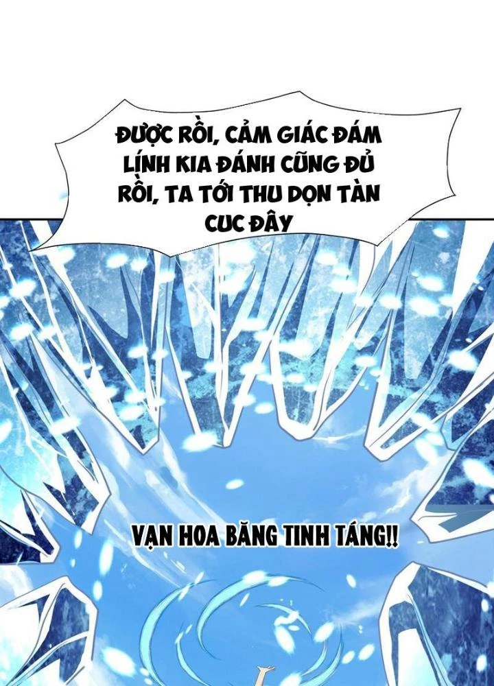 Sau Khi Kết Hợp Với Nữ Thần, Ta Bất Khả Chiến Bại! Chapter 71 - 61