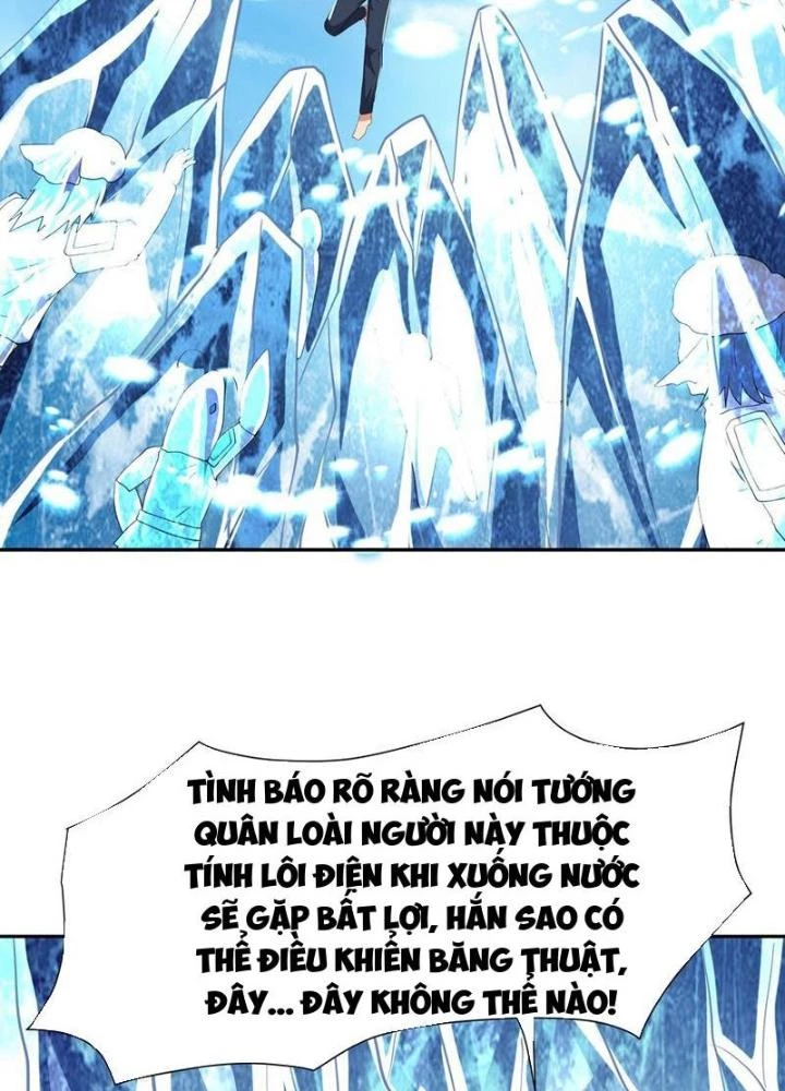 Sau Khi Kết Hợp Với Nữ Thần, Ta Bất Khả Chiến Bại! Chapter 71 - 63