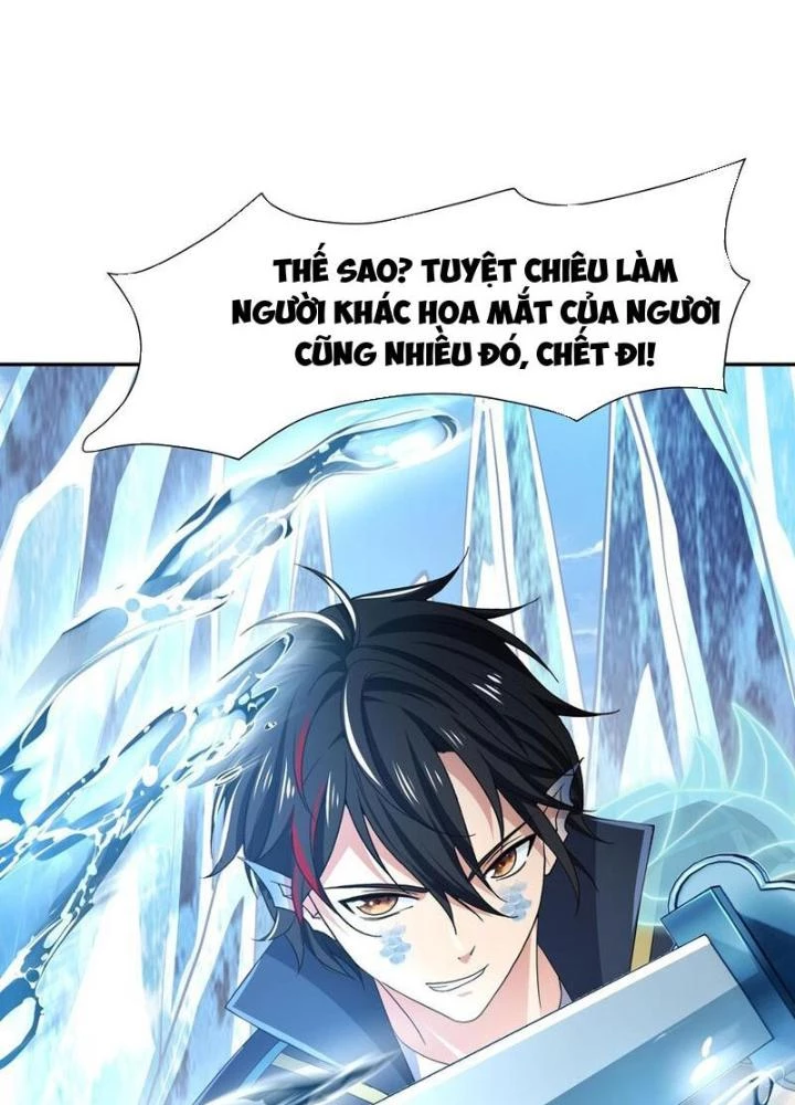 Sau Khi Kết Hợp Với Nữ Thần, Ta Bất Khả Chiến Bại! Chapter 71 - 75