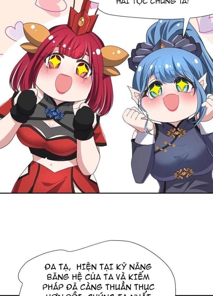 Sau Khi Kết Hợp Với Nữ Thần, Ta Bất Khả Chiến Bại! Chapter 71 - 85