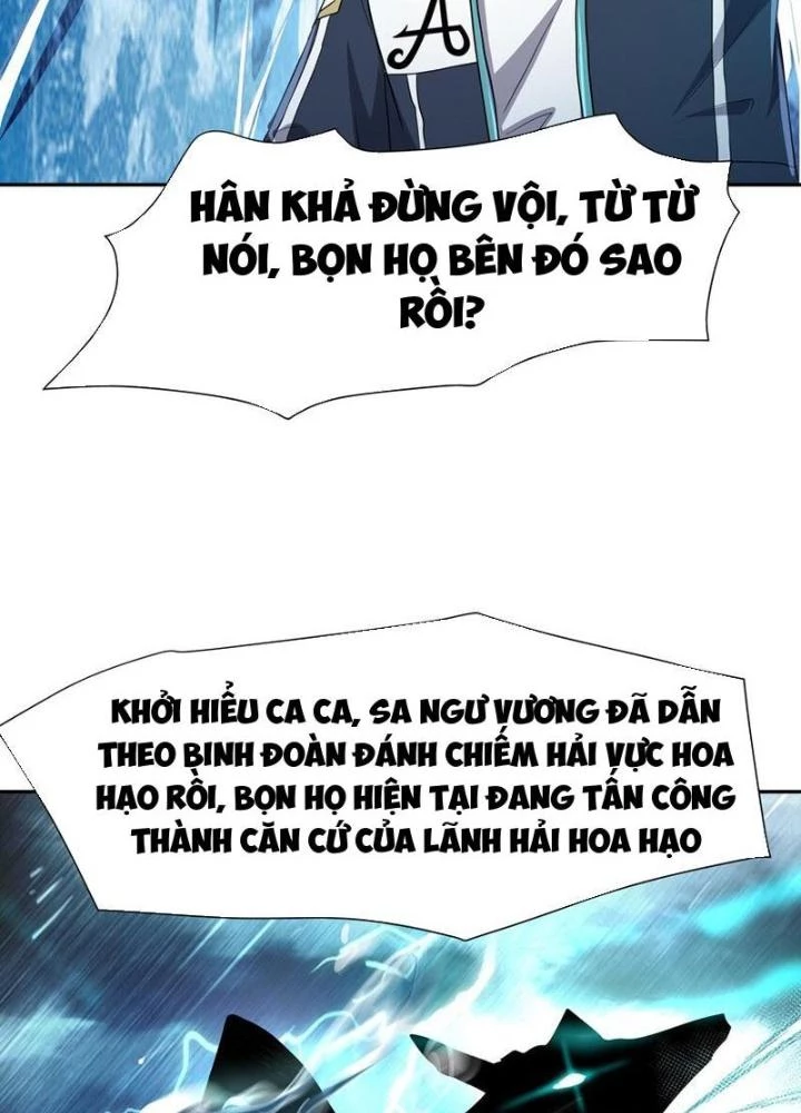 Sau Khi Kết Hợp Với Nữ Thần, Ta Bất Khả Chiến Bại! Chapter 71 - 91