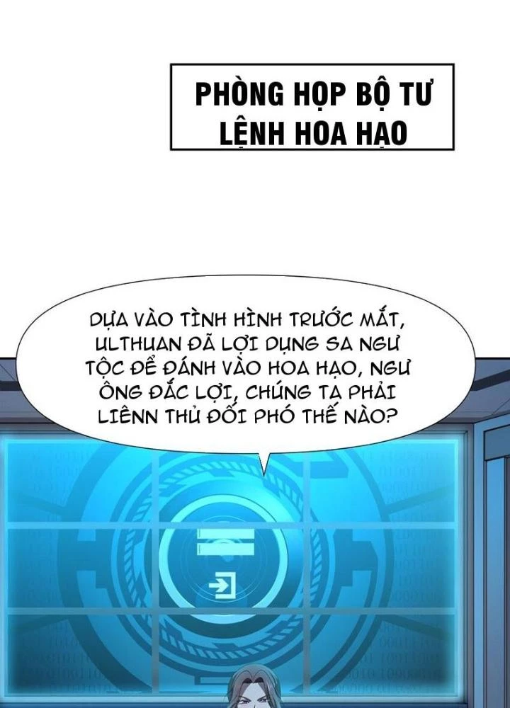 Sau Khi Kết Hợp Với Nữ Thần, Ta Bất Khả Chiến Bại! Chapter 73 - 5