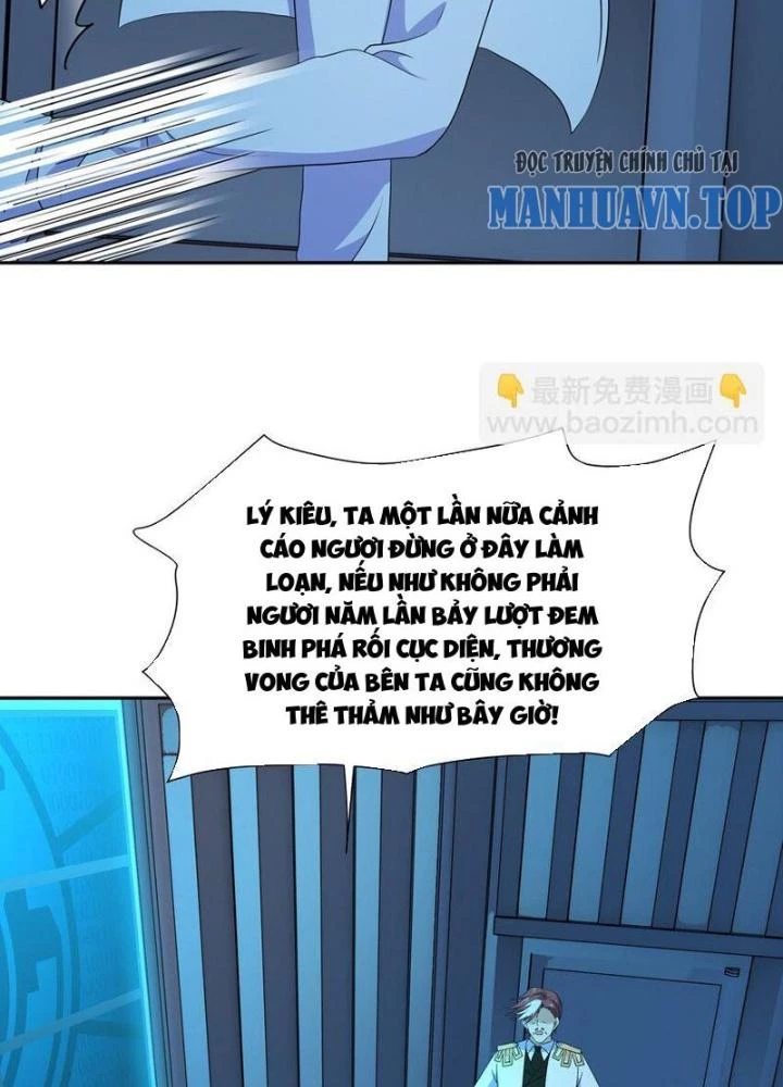 Sau Khi Kết Hợp Với Nữ Thần, Ta Bất Khả Chiến Bại! Chapter 73 - 15