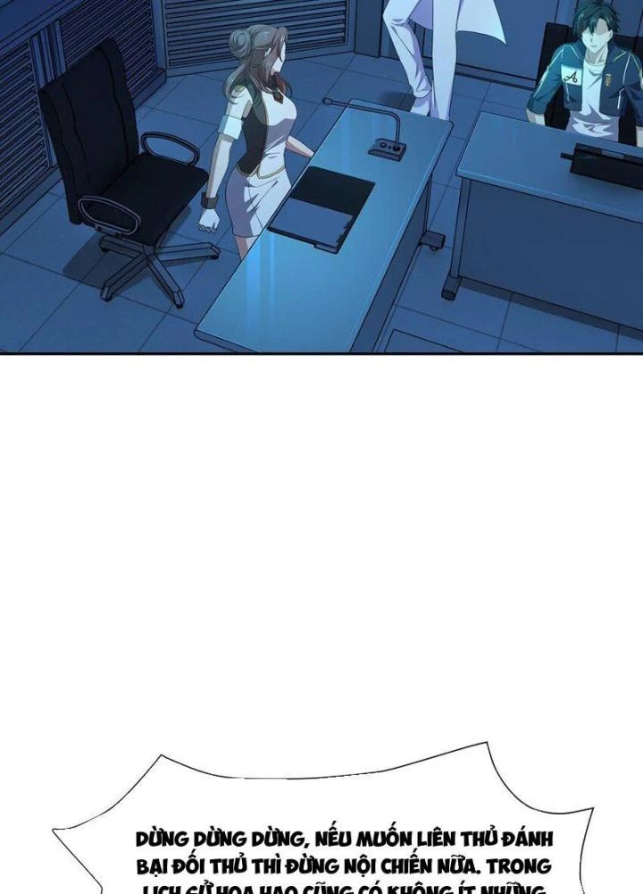 Sau Khi Kết Hợp Với Nữ Thần, Ta Bất Khả Chiến Bại! Chapter 73 - 17