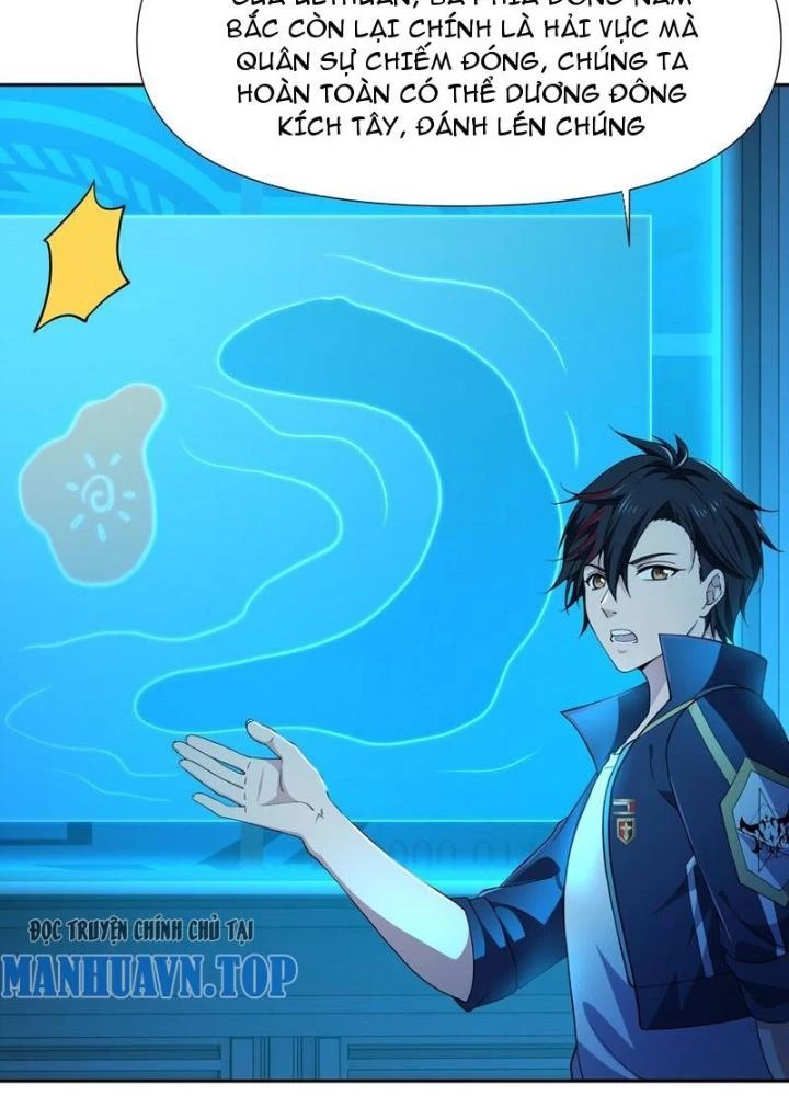 Sau Khi Kết Hợp Với Nữ Thần, Ta Bất Khả Chiến Bại! Chapter 73 - 21