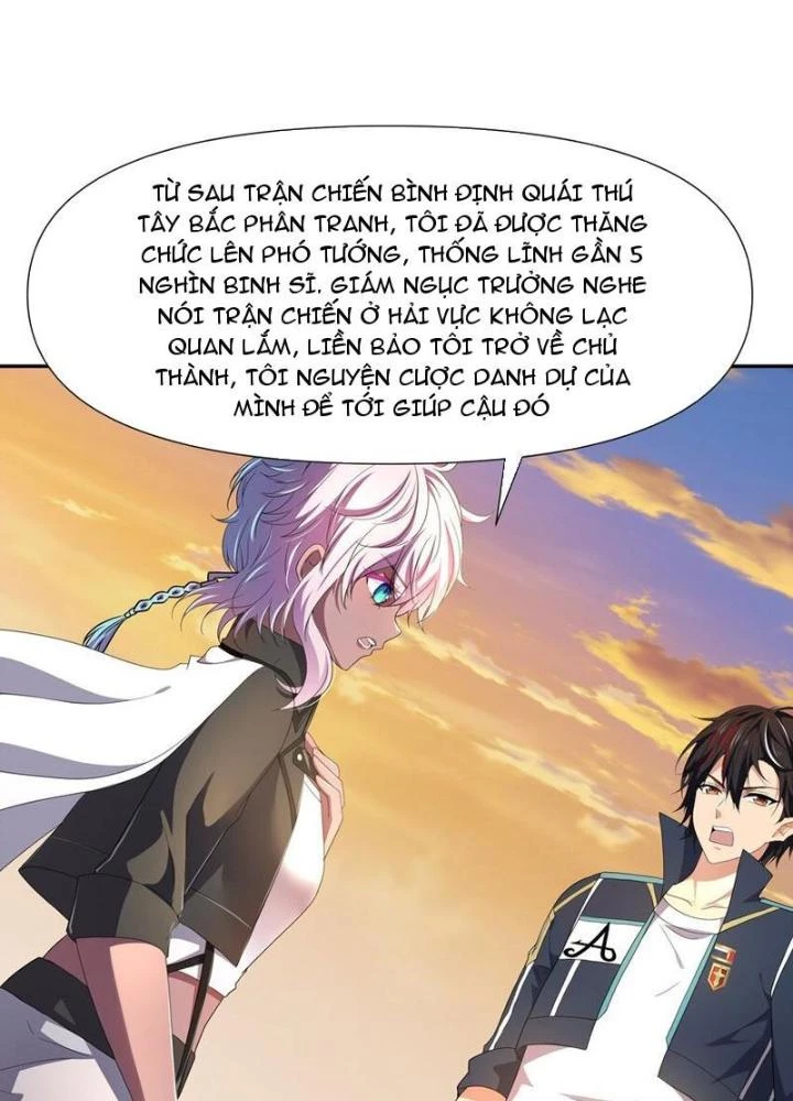 Sau Khi Kết Hợp Với Nữ Thần, Ta Bất Khả Chiến Bại! Chapter 73 - 45