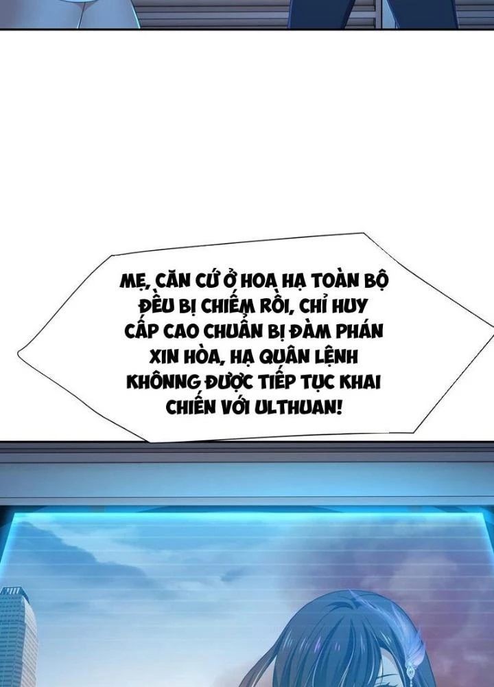 Sau Khi Kết Hợp Với Nữ Thần, Ta Bất Khả Chiến Bại! Chapter 73 - 57