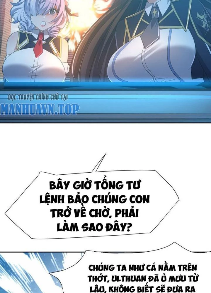 Sau Khi Kết Hợp Với Nữ Thần, Ta Bất Khả Chiến Bại! Chapter 73 - 59