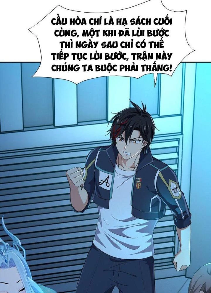 Sau Khi Kết Hợp Với Nữ Thần, Ta Bất Khả Chiến Bại! Chapter 73 - 65