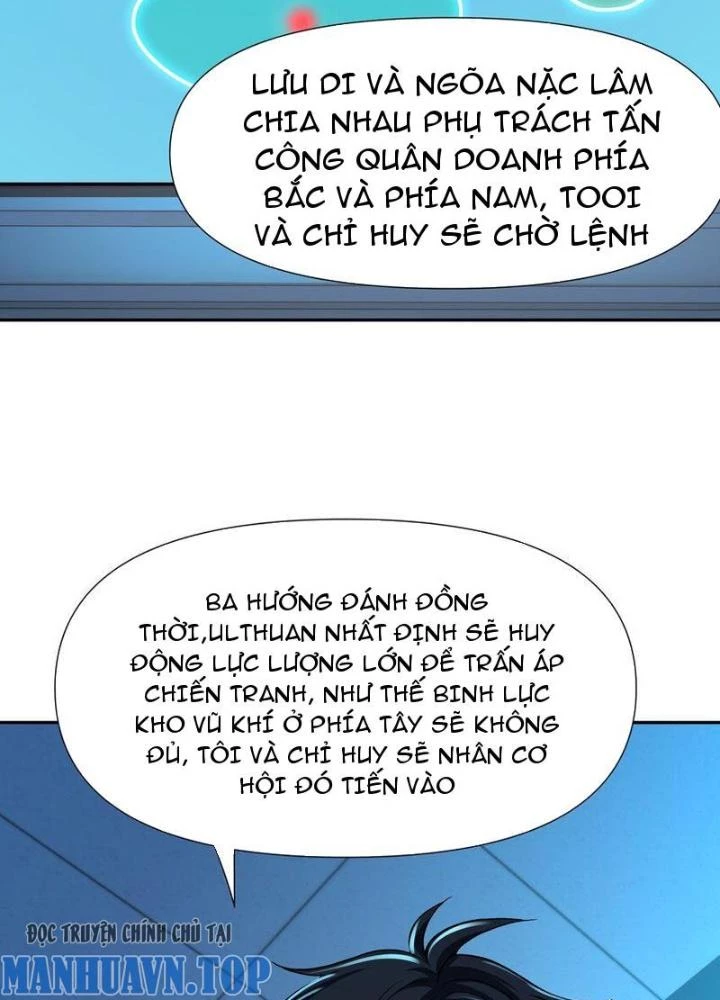 Sau Khi Kết Hợp Với Nữ Thần, Ta Bất Khả Chiến Bại! Chapter 73 - 69