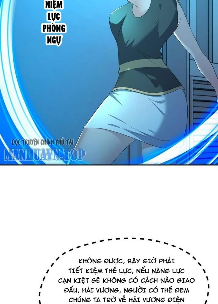 Sau Khi Kết Hợp Với Nữ Thần, Ta Bất Khả Chiến Bại! Chapter 74 - 9